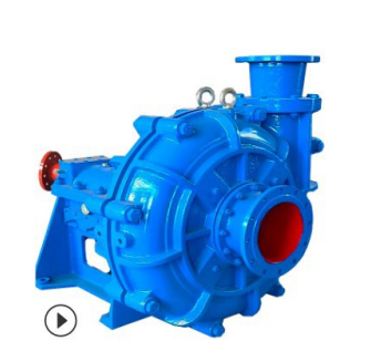 heavy duty slurry pump